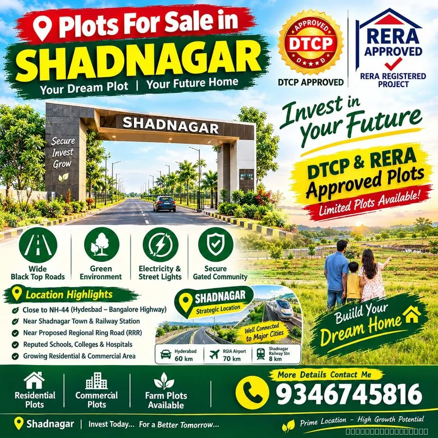 Plots for Sale in Shadnagar Call me 9346745816 