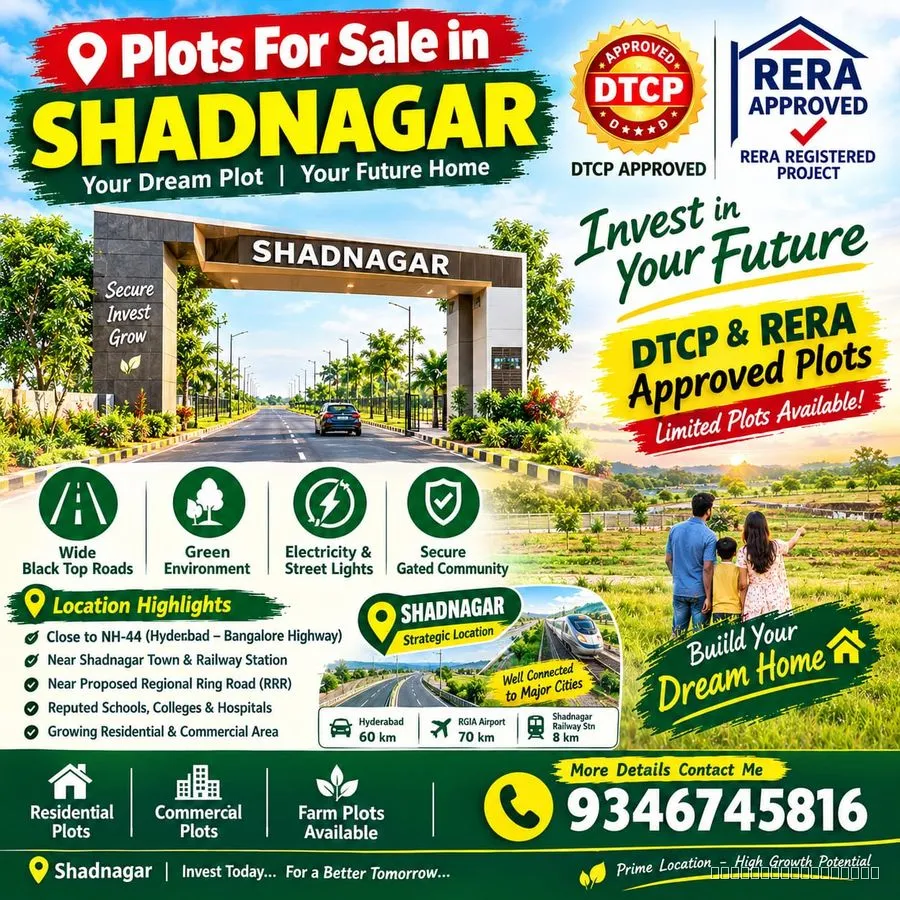 Plots for Sale in Shadnagar Call me 9346745816  - 2